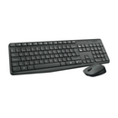 COMBO LOGITECH MK235 | INALAMBRICO | TECLADO + MOUSE