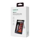JUEGO DE DESTORNILLADORES UGREEN 80459 | 38 EN 1 | IMANTADO