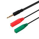 ADAPTADOR DE AUDIO 1M A 2H | (7 DIAS) |