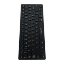 COMBO HAVIT KB255GCM-SP | INALAMBRICO | TECLADO + MOUSE | NEGRO