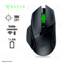 MOUSE RAZER BASILISK V3 X CHROMA | 18,000 DPI | RGB | NEGRO